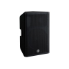 Акустическая система Yamaha [DXR12MKII] активная, 12", 1100W, 134dB SPL,  52Hz  -  20kHz