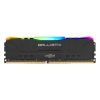 Crucial Ballistix MAX RGB <BLM8G40C18U4BL> DDR4 DIMM  8Gb  <PC4-32000>  CL18