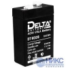 Аккумулятор Delta  DT 6028