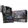 Материнская плата AMD B550 AM4 ATX MPG B550 GAMING EDGE WIFI MSI