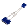 Кабель а/в ATCOM 0.1 м VGA <=>2 VGA AT0800