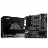 Материнская плата AMD B550 AM4 MATX B550M PRO-VDH WIFI MSI