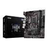 Материнская плата H410 LGA1200 MATX H410M PRO MSI