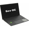 ASUS ZenBook UM433IQ <90NB0R89-M01290> Ryzen 5  4500U/8/256SSD/MX350/WiFi/BT/noOS/14"/1.2 кг