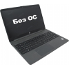 HP 15s-fq1084ur <22Q48EA#ACB>  i5  1035G1/8/256SSD/WiFi/BT/noOS/15.6"/1.62  кг