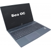 HP Pavilion 15-cs3069ur <22P67EA#ACB>  i3 1005G1/8/256SSD/WiFi/BT/noOS/15.6"/1.69 кг