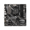 MSI MAG B550M BAZOOKA Soc-AM4 AMD B550 4xDDR4 mATX AC97  8ch(7.1)  GbLAN  RAID+HDMI+DP