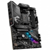 MSI MPG B550 GAMING EDGE WIFI (RTL) AM4 <B550> 2xPCI-E HDMI+DP 2.5GbLAN+WiFi+BT  SATA  ATX  4DDR4