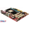 M/B MSI  MS-7228 K8NGM-V (OEM) Socket754 <GeForce 6100> PCI-E+SVGA+LAN SATA RAID U133 MicroATX 2DDR<PC-3200>