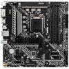 MSI MAG B460M BAZOOKA (RTL) LGA1200 <B460> PCI-E DVI+HDMI GbLAN SATA  RAID MicroATX 4DDR4