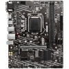 Материнская плата H410 LGA1200 MATX H410M  PRO MSI