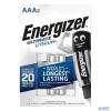 <NEW>   ENERGIZER CR 2016 LITHIUM FSB2 BL2  (Эл-т питания,3.0В)
