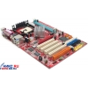 M/B MSI  MS-6788 848P Neo-V (RTL) Socket478 <i848P> AGP+LAN SATA U100 ATX 2DDR<PC3200>