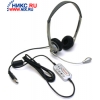 Наушники с микрофоном Cosonic USB-M.S681 (с регулятором громкости)