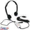 Наушники с микрофоном Cosonic USB-M.S608 (с регулятором громкости)