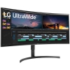 LG 38" 38WN75C-B IPS LED изогнутый, 3840x1600, 5ms, 2*HDMI, DP, 75Hz, HDR10,  HAS, Black