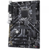 H310 D3 2.0 Gigabyte H310 D3 2.0, Socket 1151, Intel®H310, 2xDDR4-2666,  D-SUB+HDMI, ATX,OEM
