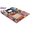 M/B MSI  MS-6702E K8T Neo2-F (RTL) Socket939 <VIA K8T800Pro> AGP+GbLAN SATA U133 ATX 4DDR<PC-3200>