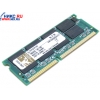 Kingston SODIMM 512Mb <PC-133> 3v 144-pin (for NoteBook) , Low Profile