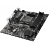 MSI B450M PRO-VDH MAX (RTL) AM4 <B450> PCI-E Dsub+DVI+HDMI GbLAN SATA  RAID  MicroATX  4DDR4