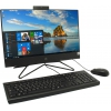 HP 200 G4 All-in-One <205U3ES#ACB>  i5 10210U/16/256SSD/DVD-RW/WiFi/BT/Win10Pro/21.5"