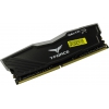 TeamGroup T-Force DELTA RGB <TF3D48G2666HC15B01> DDR4 DIMM 8Gb  <PC4-21300> CL15
