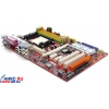 M/B MSI  MS-7260 K9N Neo-F (RTL) SocketAM2 <nForce550> PCI-E+GbLAN SATA RAID U133 ATX 4DDR-II<PC-6400>