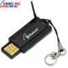 Rovermate Fila <Adaptmate-012> Bluetooth v1.2 USB Adaptor (Class I)