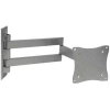 Кронштейн (серебро) WALL MOUNT-7101 ARM MEDIA (10013)