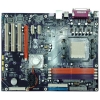 M/B EliteGroup NFORCE4M-A rev1.1 (RTL) SocketAM2 <nForce4-4x> PCI-E+GbLAN SATA RAID U133 ATX 4DDR-II