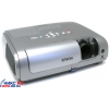 EPSON MultiMedia Projector EMP-S42 (3xLCD, 1800 люмен, 500:1, 800х600, D-Sub, RCA, S-Video, USB, ПДУ)