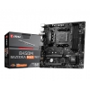 Материнская плата AMD B450 AM4 MATX B450M BAZOOKA MAX WIFI MSI