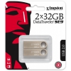 Kingston DataTraveler SE9 <DTSE9H/32GB-2P> USB2.0 Flash Drive  2x32Gb (RTL)