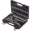 Инструмент 46PCS BTK-46 91279903 BORT