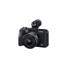 3611C012 Фотоаппарат Canon EOS M6 Mark II черный 32.5Mpix 3" 4K WiFi 15-45 IS STM + EVF  LP-E17  (с  объективом)