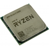 CPU AMD Ryzen 5 3350G     (YD3350C5)   3.6 GHz/4core/SVGA RADEON RX Vega 10/2+4Mb/65W  Socket AM4