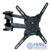 Kromax <OPTIMA-407 Grey Titan> наклонно-поворотный кронштейн  (VESA75-400, 45кг)