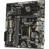GIGABYTE GA-IMB410M (RTL) LGA1200 <H410> PCI-E Dsub+HDMI+DP 2xGbxGbLAN SATA  MicroATX 2DDR4