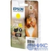 C13T37944020 Картридж Epson Singlepack Yellow 378XL Claria Photo  HD Ink