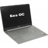 HP 15s-eq1151ur <22Q05EA#ACB>  Athlon 3150U/8/512SSD/WiFi/BT/noOS/15.6"/1.59 кг
