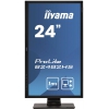 24"    ЖК монитор IIYAMA ProLite B2482HS-B5 <Black> с поворотом экрана (LCD, 1920x1080,  D-Sub,  DVI,  HDMI)