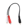 Кабель AUDIO 1RCA-2RCA M-F 0.2M TAV4954-0.2M TELECOM