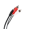 Кабель AUDIO 3.5MM TO 2RCA 5M TAV7183-5M TELECOM