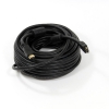 Кабель а/в AOPEN 15m м HDMI-HDMI 2.0 ACG711D-15M