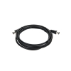 Кабель а/в TELECOM 2m м TTV9555-2M