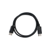 Кабель а/в TELECOM 1m м DP TO DP 1.2 CG712-1M