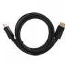 Кабель а/в VCOM 5m м 1.2 DISPLAY PORT VHD6220-5M