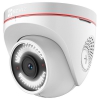 IP камера 2MP IR DOME C4W CS-CV228-A0-3C2WFR 2.8MM EZVIZ