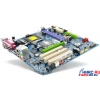 M/B GigaByte GA-8VM800M-775 (OEM) Socket775 <VIA P4M800> AGP+SVGA+LAN SATA RAID U133 MicroATX 2DDR<PC-3200>