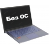 ASUS ZenBook UM431DA <90NB0PB3-M03550> Ryzen  7 3700U/16/512SSD/WiFi/BT/noOS/14"/1.38 кг